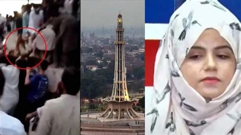 ayesha akram|TikTok Star Ayesha Akram Drops Charges in Minar